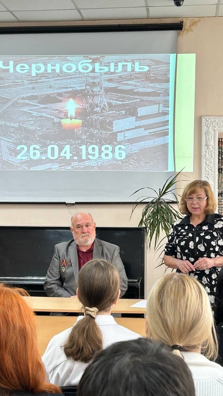 26 апреля отмечается Международный день памяти о Чернобыльской катастрофе.