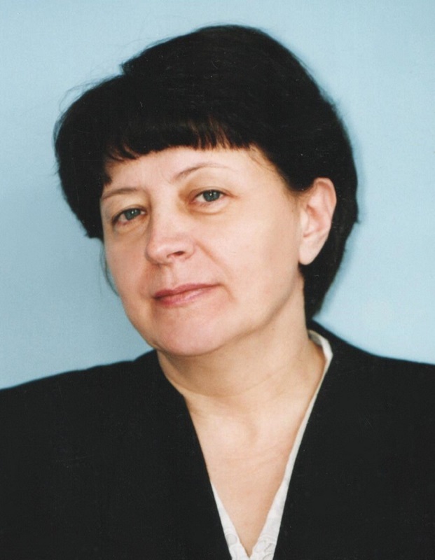 Демидова Тамара Романовна.