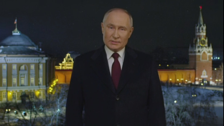 Новогоднее обращение к гражданам России президента Путина Владимира Владимировича.