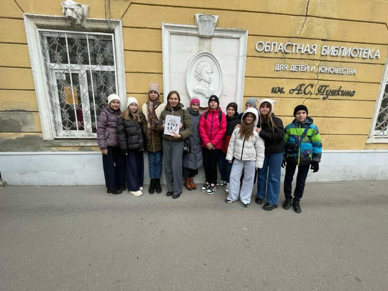 Лицеисты посетили библиотеку им А.С.Пушкина.