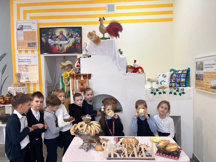 1 «В» класс посетил музей Саратовского калача..